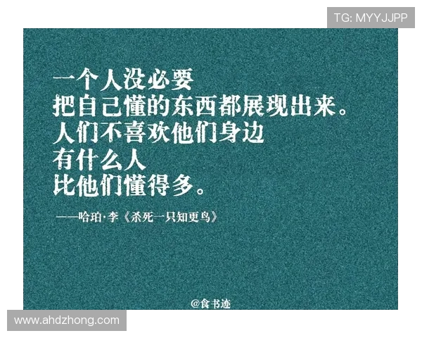 C罗的经典语录:激励人心的名言与人生哲学